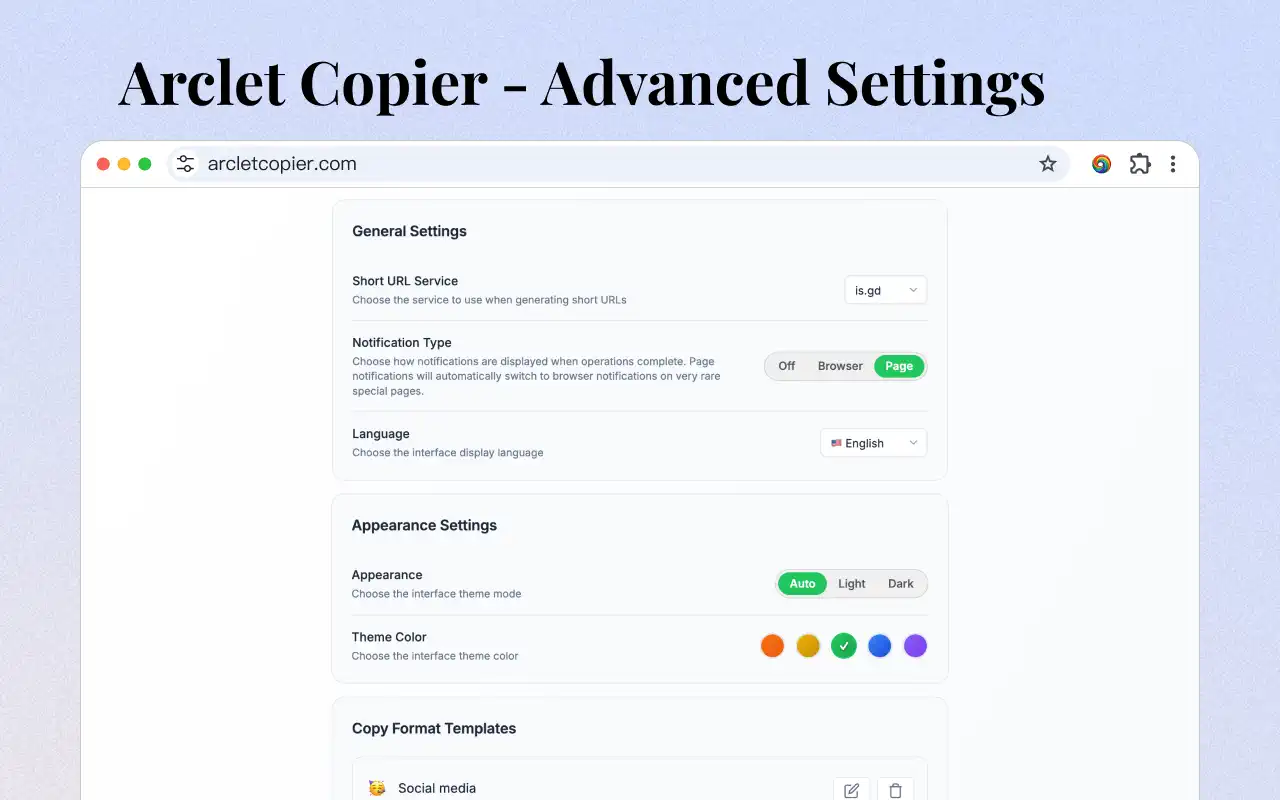 Важные настройки - Arclet Copier Extension